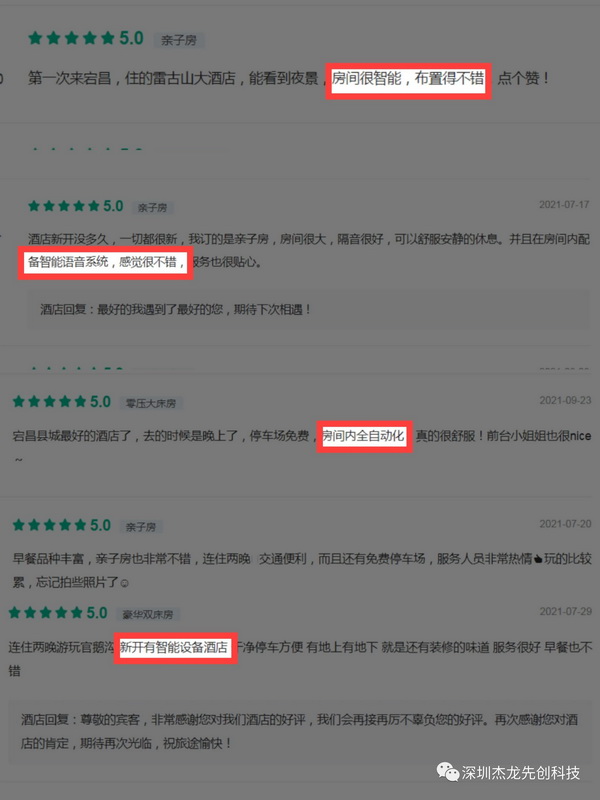 image013_調整大小.jpg